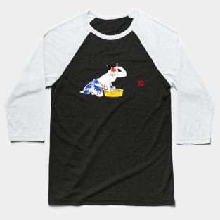 Utagawa Hiroshige Ukioy-e Humorous Japanese Cat Bathing I Baseball T-Shirt